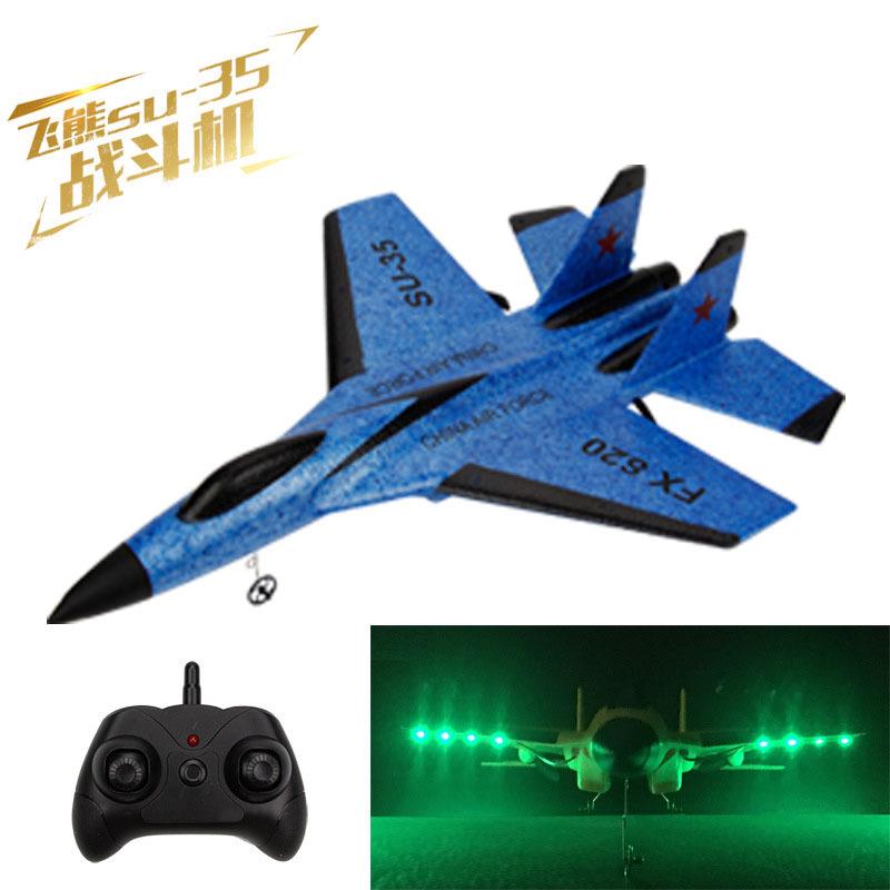 Children's Remote Control Foam Stealth Fighter Glider F620