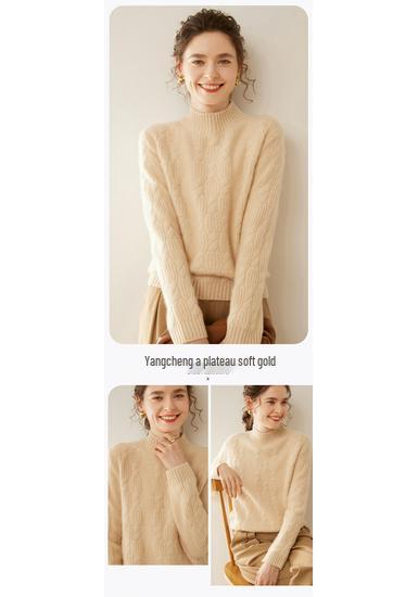 Women's Heavy Gauge Cashmere Cable Knit Sweater, Half-High Neck, Long Sleeve, Thickened Loose Pullover for Autumn Winter.