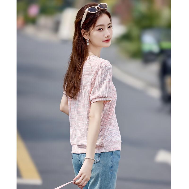 Women's Gradient Casual Short Sleeve T-Shirt