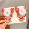 Children's Hanfu Hair Clip with Tassel – Festive and Safe for Hair