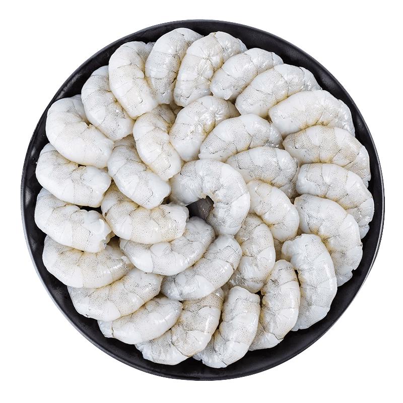 Xianyao Fresh Deveined Green Shrimp