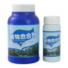 Pruning Sealant For Trees Wound Care For Damaged Trees Quick Recovery Bonsai Cutting Cream Wound Repair Tools For Daily Tree