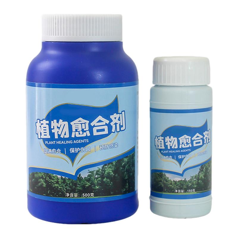 Pruning Sealant For Trees Wound Care For Damaged Trees Quick Recovery Bonsai Cutting Cream Wound Repair Tools For Daily Tree