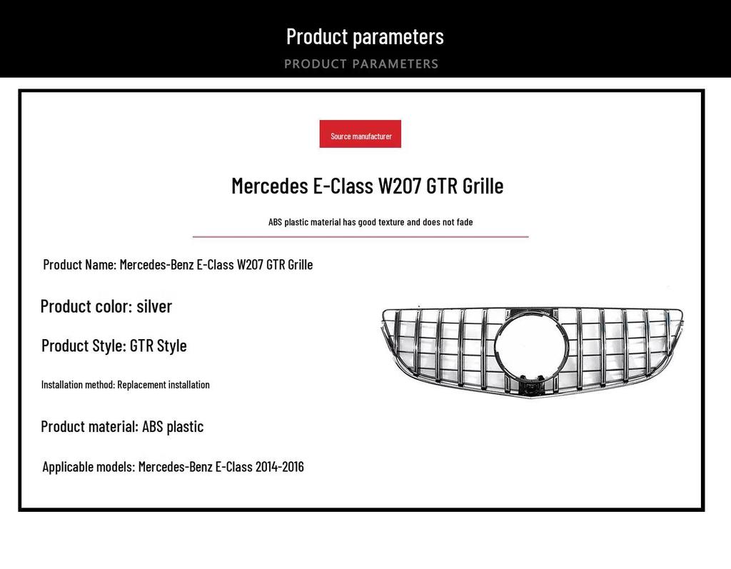 2014-2016 Mercedes E-Class W207 GT Silver Grille Replacement