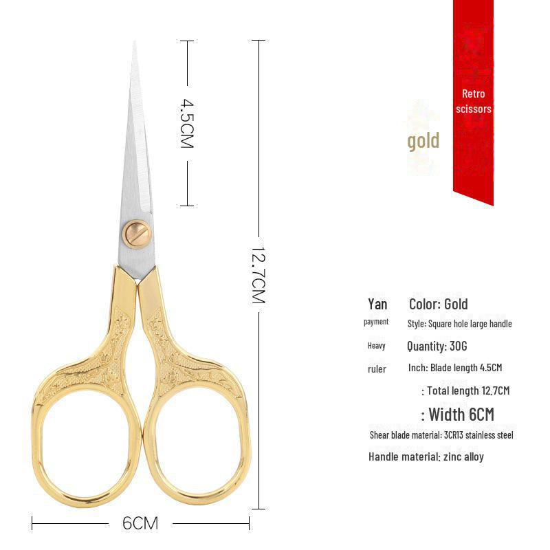 

Китайские классические ножницы для вышивки крестом «Цветок сливы» для чайной церемонии и рукоделия