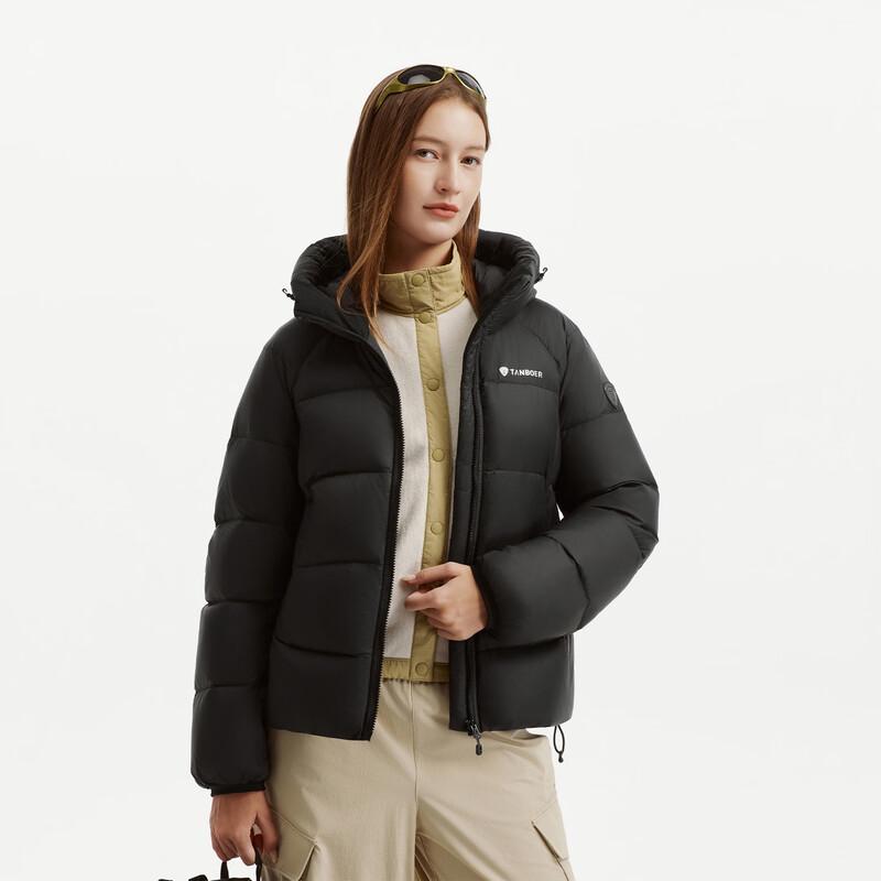Tanbor Women's Hooded Short Down Jacket