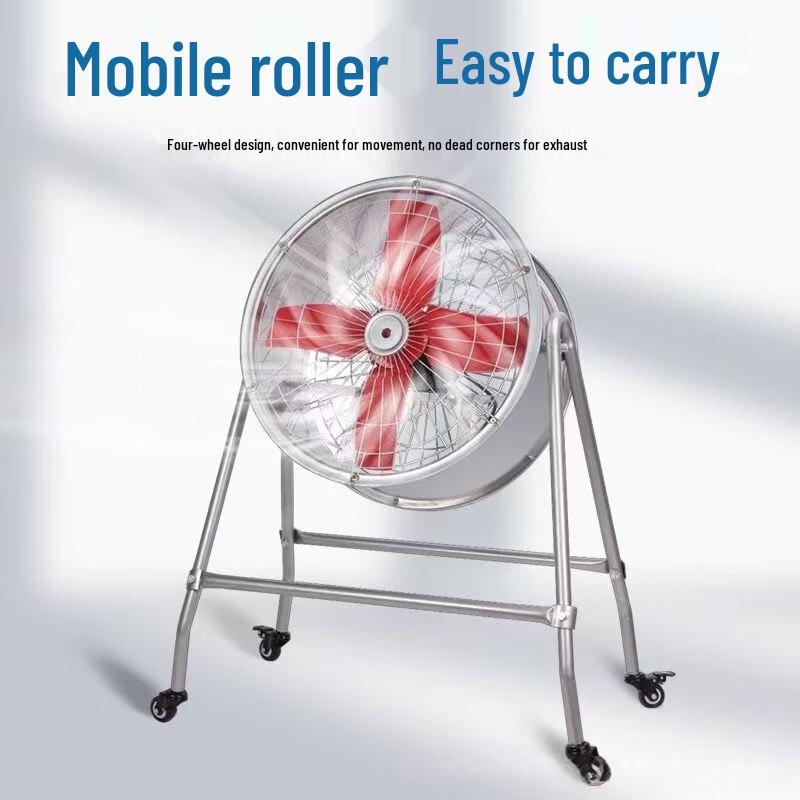 Miling 16-inch Industrial Mobile Floor Fan