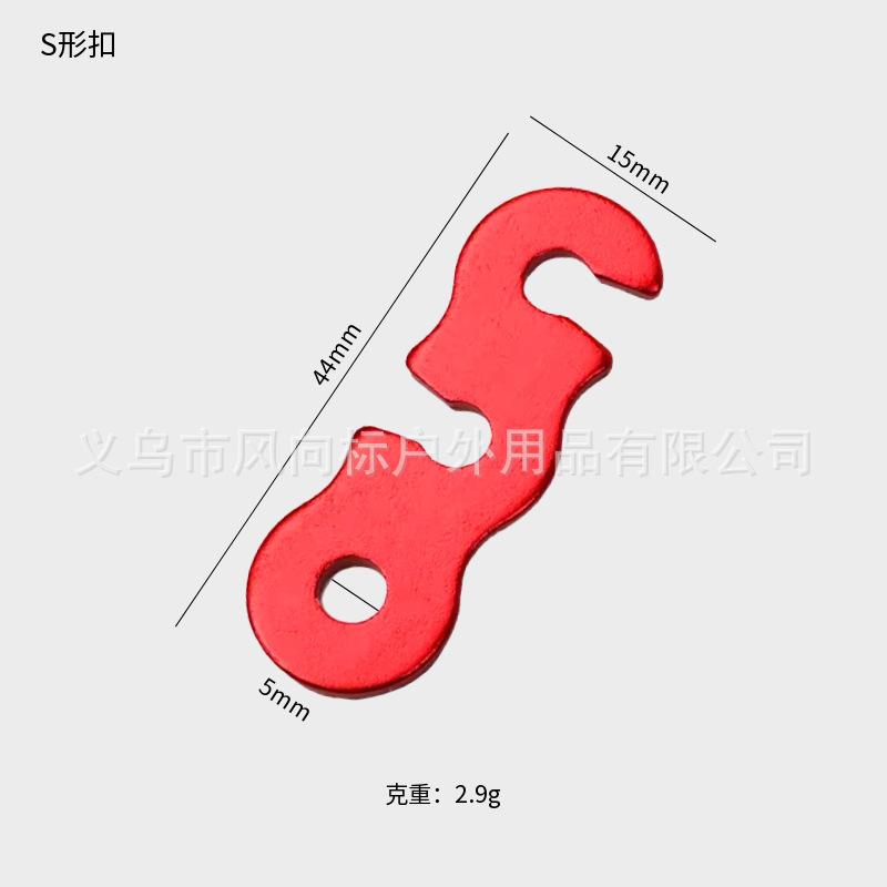 Aluminum Alloy S-Shaped Snail Hook Paracord Buckle Lightweight Durable Outdoor Gear Adjustable Connector for Camping Hiking