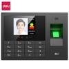 Deli 3765 Face and Fingerprint Attendance Machine CN Plug (adapter Included)