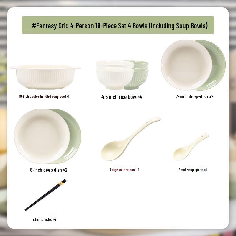 Mordo Lanka Cream Style Fantasy Rhapsody 18-Piece Dinnerware Set