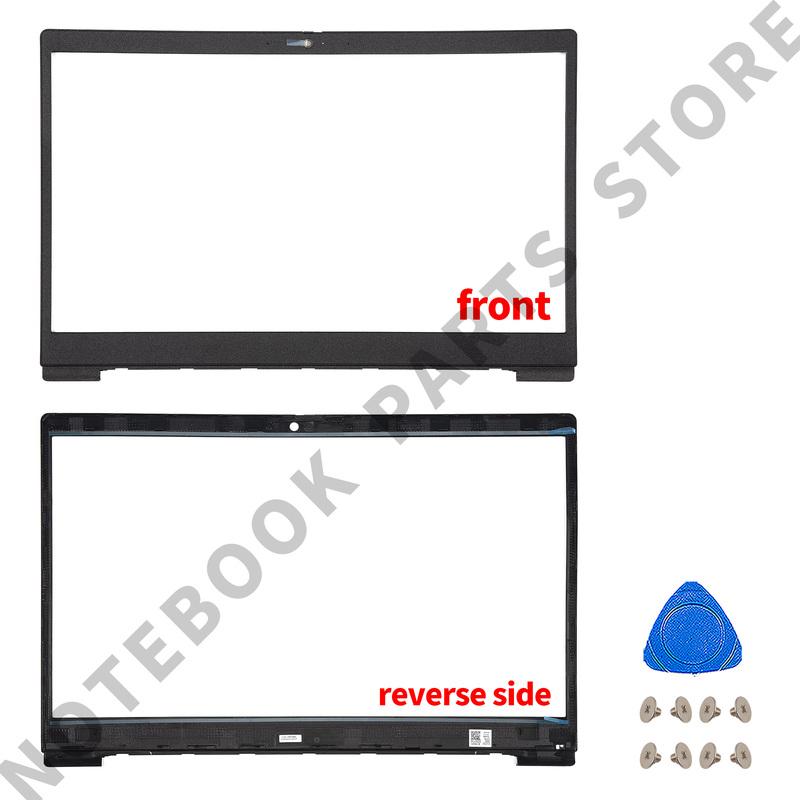 New Parts For Ideapad 3 15ARE05 15IML05 15IIL05 15IGL05 15ITL05 3-15ADA05 LCD Back Cover Bezel Rear Lid Palmrest GS552 15.6INCH