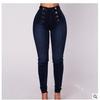 women's High Waist Double-Breasted Button Detail Stretch Skinny Denim Jeans