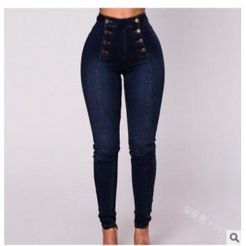 women's High Waist Double-Breasted Button Detail Stretch Skinny Denim Jeans
