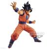 Dragon Ball Super MAXIMATIC THE SON GOKU