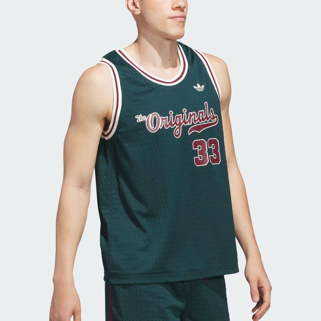 Adidas Originals mesh basketball tank JM9954