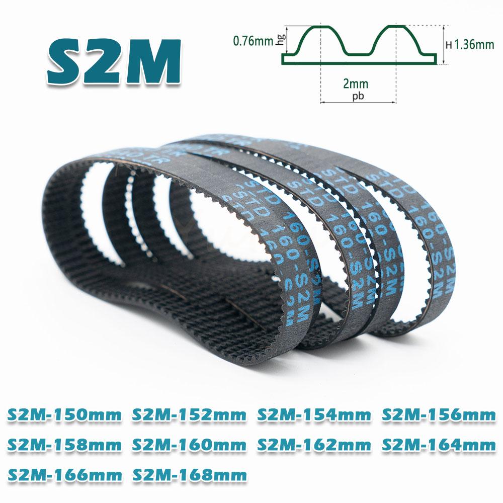 S2M Timing Belt Perimeter 150 152 154 156 158 160 162 164 166 168mm Width 4~20mm Rubber Transmission Closed Loop 2M CNC Drive