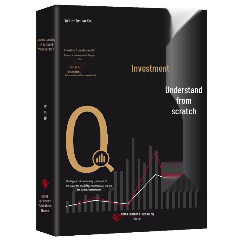 Investment Theory Made Easy: A Beginner to Master Guide