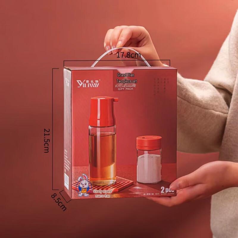 Набор стеклянных масляных горшочков и банок для хранения Yi Li Wu