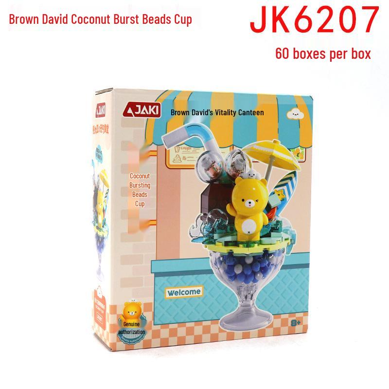 JAKI Jiāqí Xiong Dawei Building Blocks: Genki Cafeteria Ice Cream Cup Toy for Kids