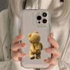 Cartoon-Teddybär Anti-Drop-Handyhülle für iPhone 17 16 15 14 13 12 11 Pro/Max/Plus Anti-Drop und Anti-Shock-Rückseite