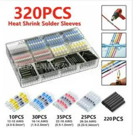 Heat Shrink Solder Ring Wire Connectors: 320-860 pcs Butt Splice Kit