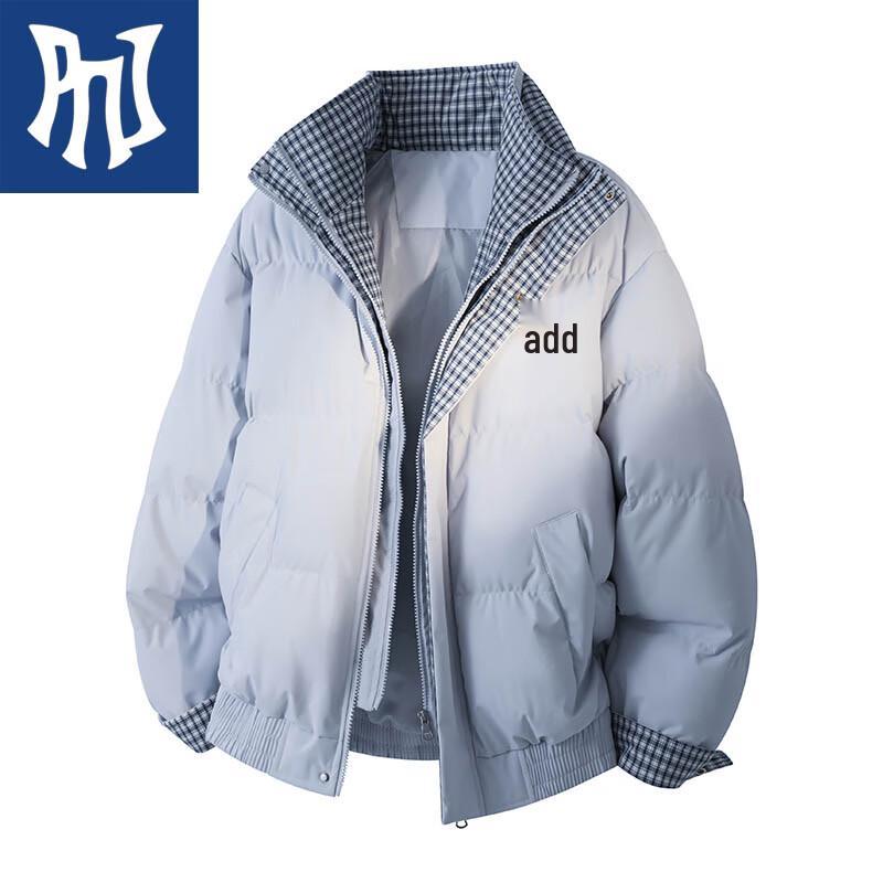 PNJ Men's Stand-Collar Padded Winter Jacket