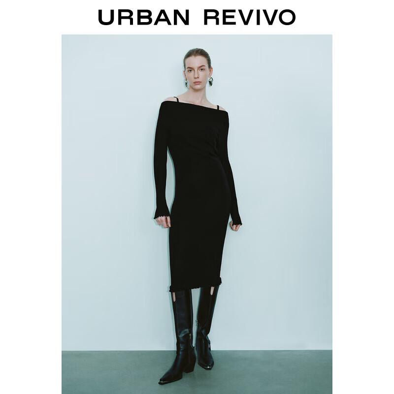 

UR Women s Slim-Fit Boat Neck Knit Midi Dress M