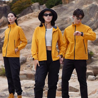 Herbst Stehkragen Herren und Damen Einfarbig Windjacke Outdoor Sportjacke Paar Lässig Bergsteigen