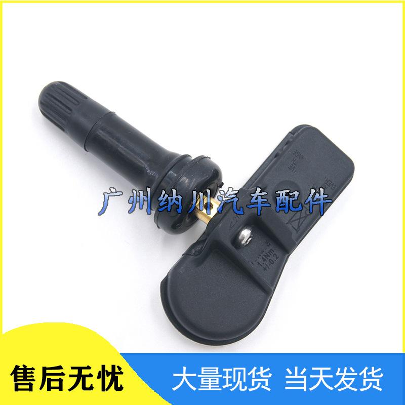 Subaru JAC Tire Pressure Sensor TP3040001