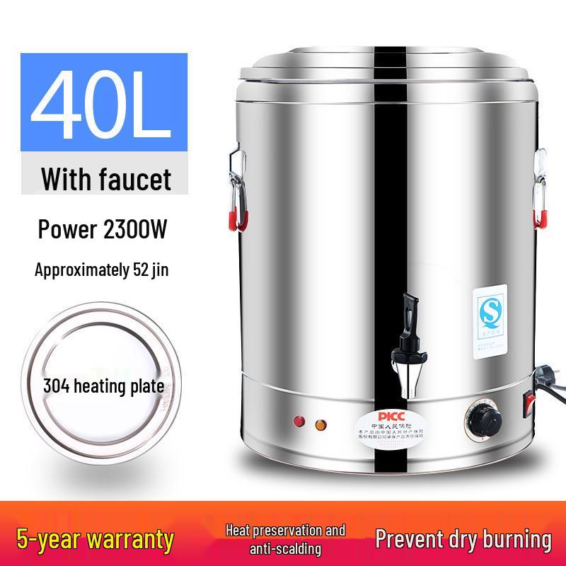 

Большое ведро-термос из нержавеющей стали 304 для супа, льда, желе, соевого молока - Идеально для ресторанов и столовых