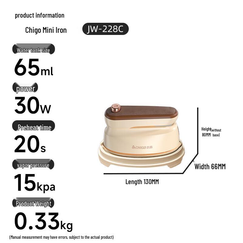 Chigo Portable Handheld Garment Steamer