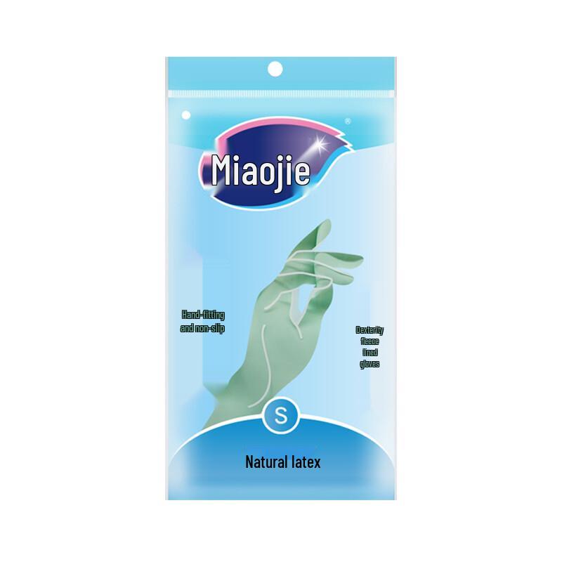 Miaojie Rubber Cleaning Gloves