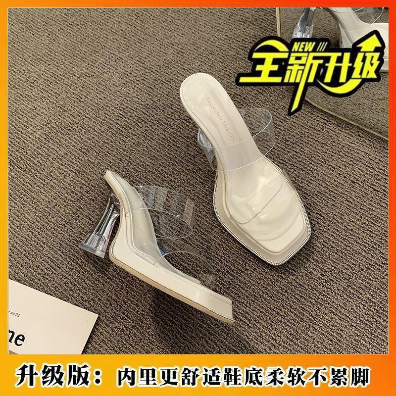 Summer Design Korean New Sandals Fairy Style Slippers Internet Celebrity Transparent Niche Year Crystal Slippers