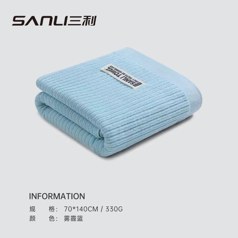 Towel Pure Cotton Bath Towel New Plain Beach Towel Adult Bath Wrap Bath Towel Adult Couple 32 Strands Bath Towel