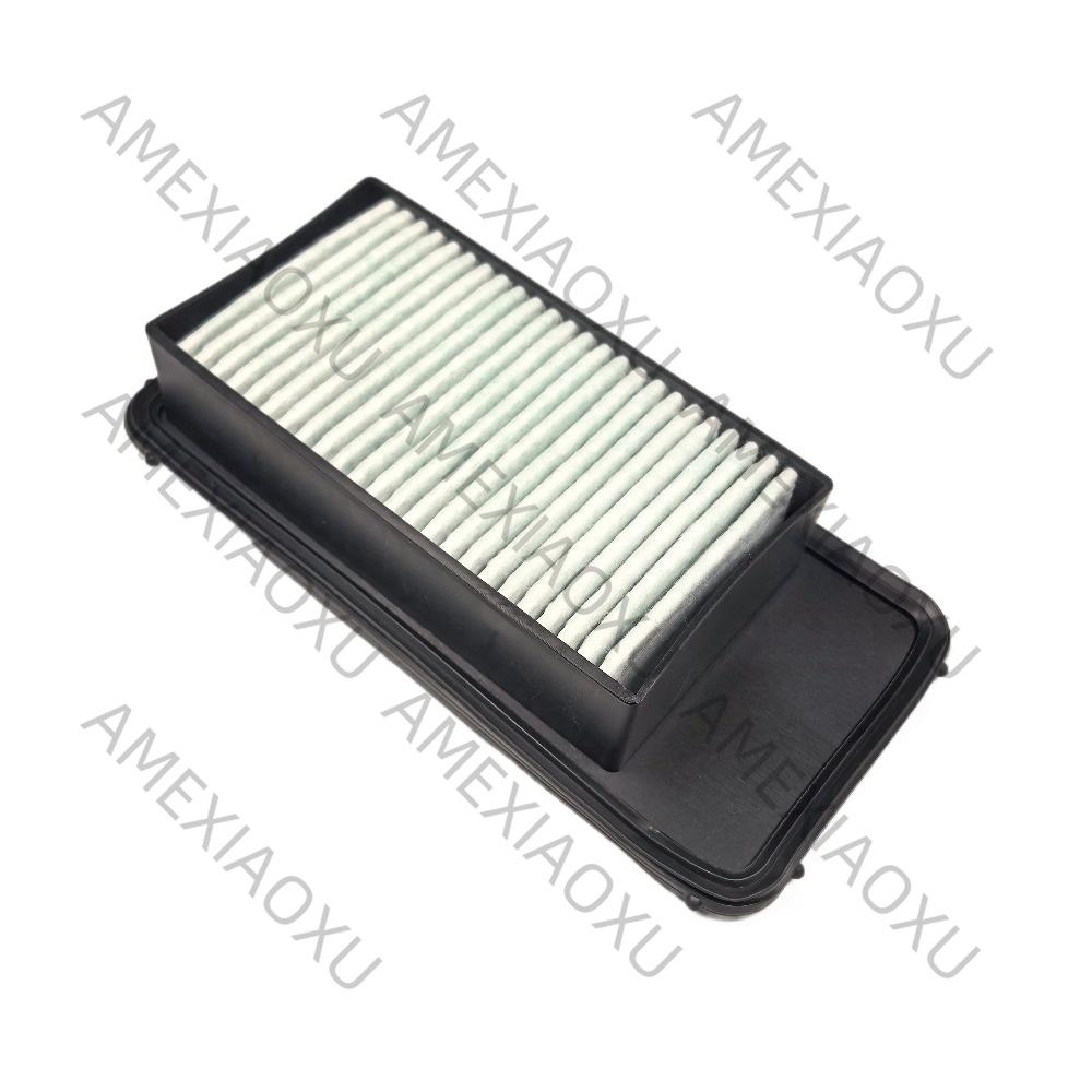 AMEXIAOXU 1 Stück Luftfilterelement 16546-5WK0A FÜR Nissan