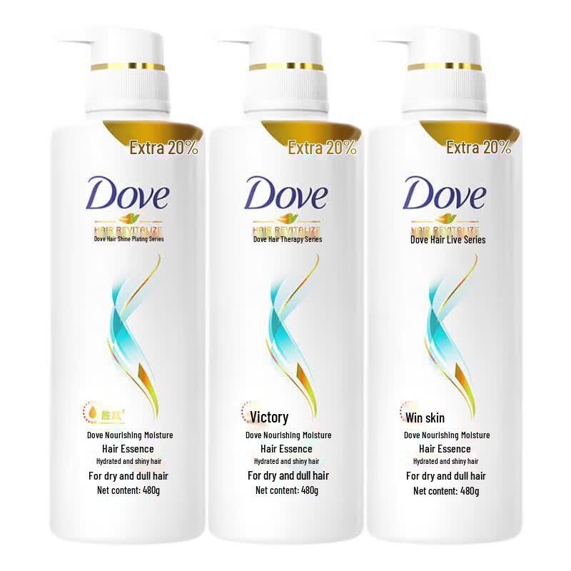 DOVE Nourishing & Hydrating Conditioner Triple Pack