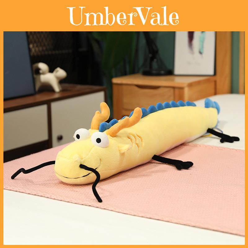 Little Cucu Dragon Dad Plush Cartoon Pillow Toy Soft Short Plush 100cm 125cm 145cm