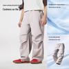 Camel Unisex Quick-Dry Woven Trousers
