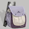 Schoolbag Contrasting Splicing Backpack Women's Large Capacity Lightweight Short Trip Backpack Student Small Hundreds Outdoor Leisure Bag