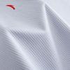 Anta Men's Zero Pressure Temperature Control Quick-Dry T-Shirt