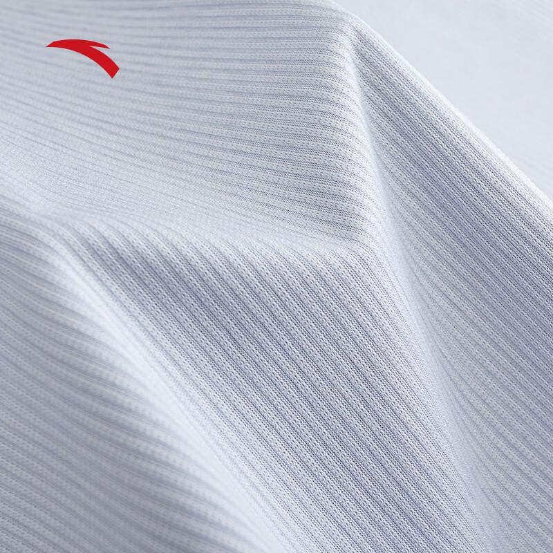 Anta Men's Zero Pressure Temperature Control Quick-Dry T-Shirt