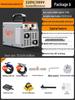 Dual Voltage Handheld Welding Machine: 220V/380V, Portable, Household & Industrial Use, Pure Copper