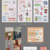 Korean Smecta-Themed Sticker Pack for Laundry Handbook Decoration