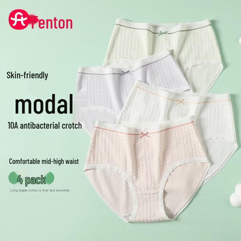 Fenteng Women s Modal Antibacterial Mid-High Waist Briefs (4-Pack) XL