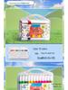 24-Color Washable Triangular Watercolor Pen Set for Kids