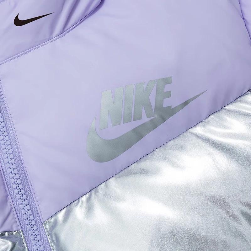 NIKE Kids' Winter Hooded Down Jacket