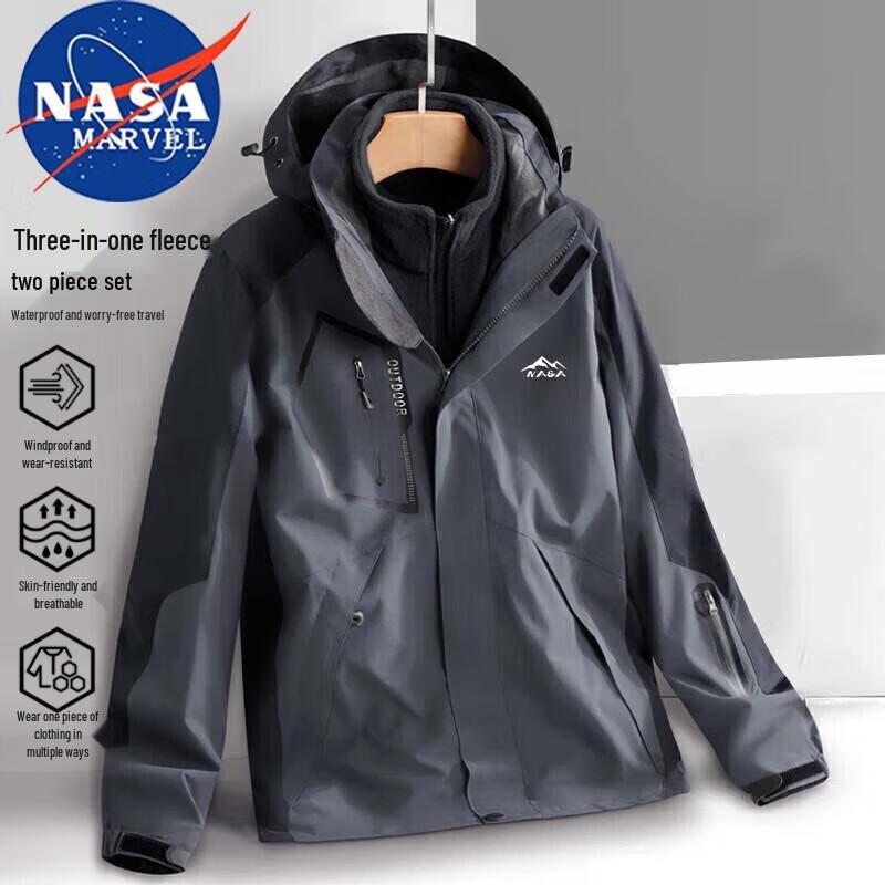 Pánská outdoorová bunda 3 v 1 NASA MARVEL