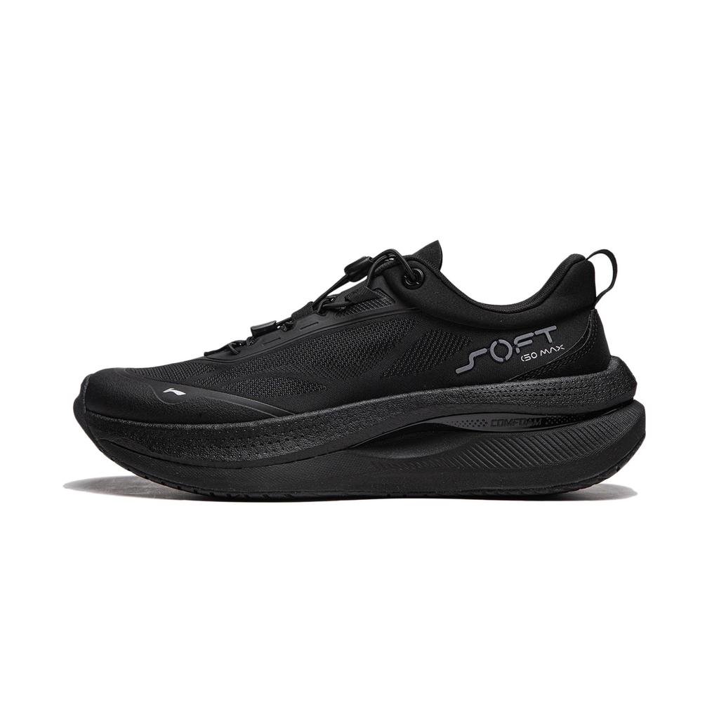 New LiNing SOFT GO MAX Slip Resistant, Abrasion Resistant, Breathable Low top Casual Shoes Men's Black AGLU037-1