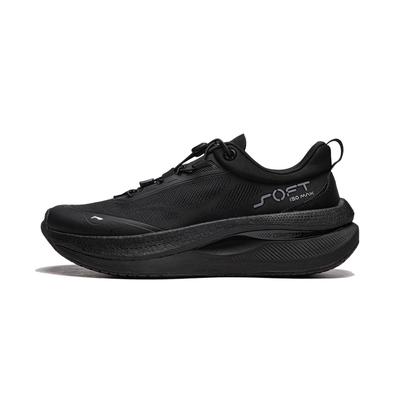 Li Ning SOFT GO MAX Slip Resistant, Abrasion Resistant, Breathable Low Top Casual Shoes Men's Black AGLU037-1