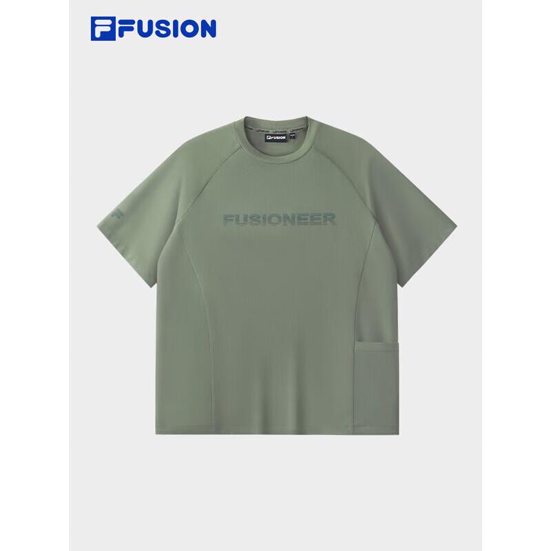 FILA FUSION Men's Woven Short Sleeve T-Shirt